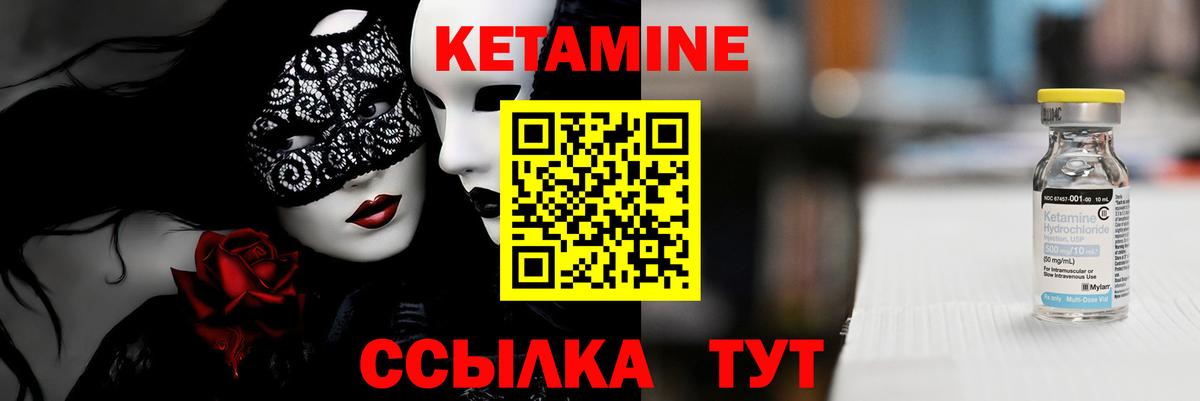 Гашиш  A PVP СОЛЬ   МАРИХУАНА  КОКАИН  Печора  МЕТАДОН  Вход с VPN  Меф кристаллы 