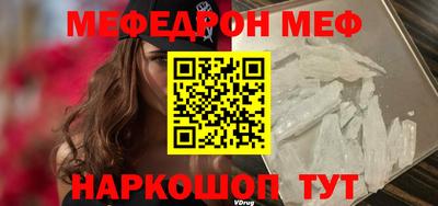 синтетический гашиш Бугуруслан
