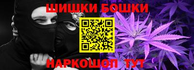 мдма Будённовск