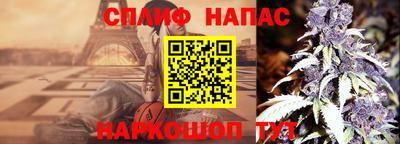 синтетический гашиш Бугуруслан