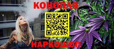 кокаин VHQ Котовск