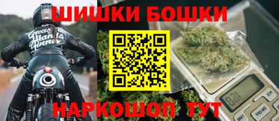 прущая мука Бузулук