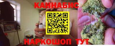 прущая мука Бузулук