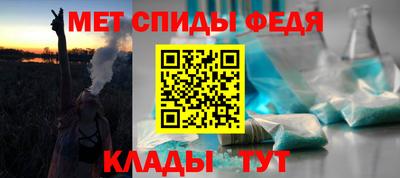 твердый Красноармейск