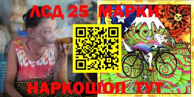 прущая мука Бузулук