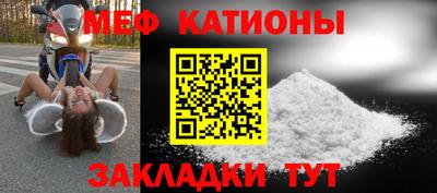 синтетический гашиш Бугуруслан