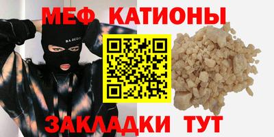 синтетический гашиш Бугуруслан