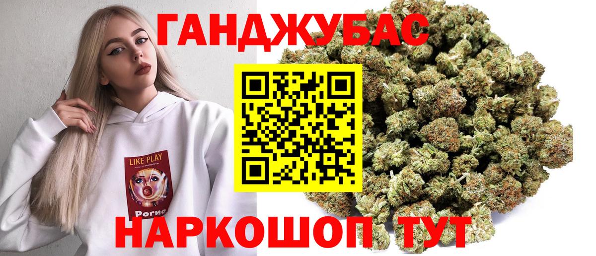 Печора  Канабис сатива  Вход с VPN  Бошки Шишки семена  Каннабис марихуана 